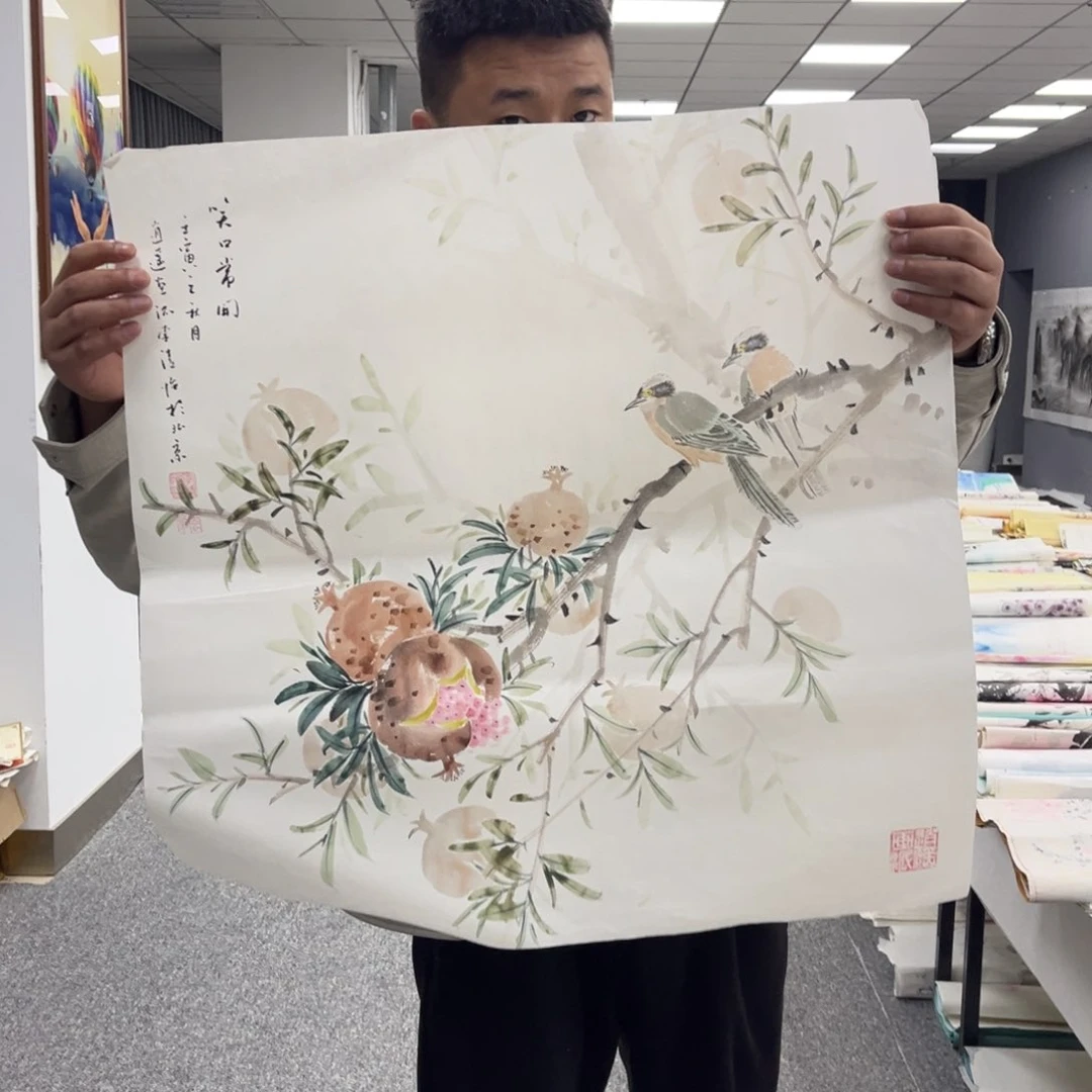 国画国画作品欣赏