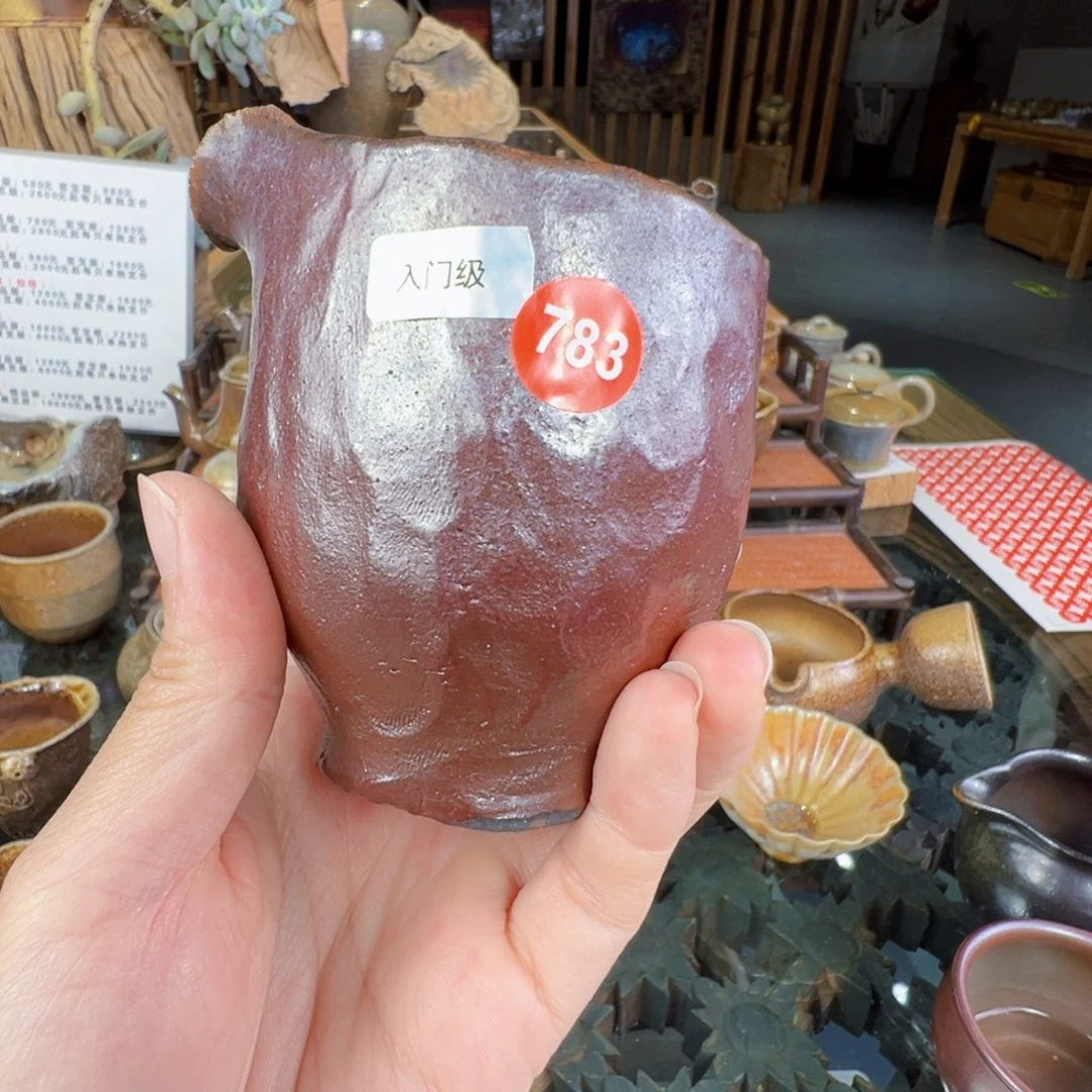 杯-**-783柴烧公道呀呀呀