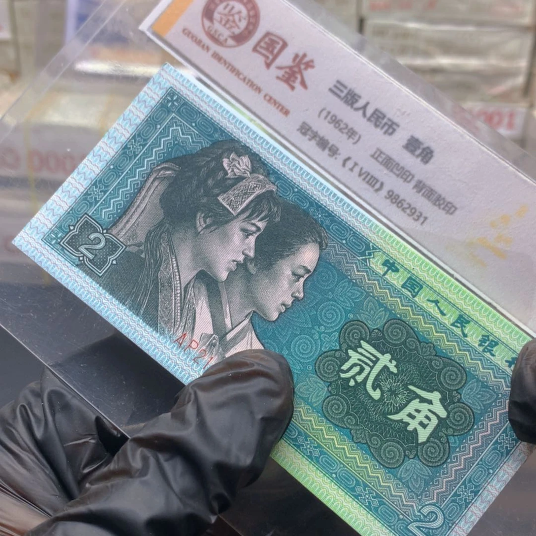 金丝碧玉装精品刀