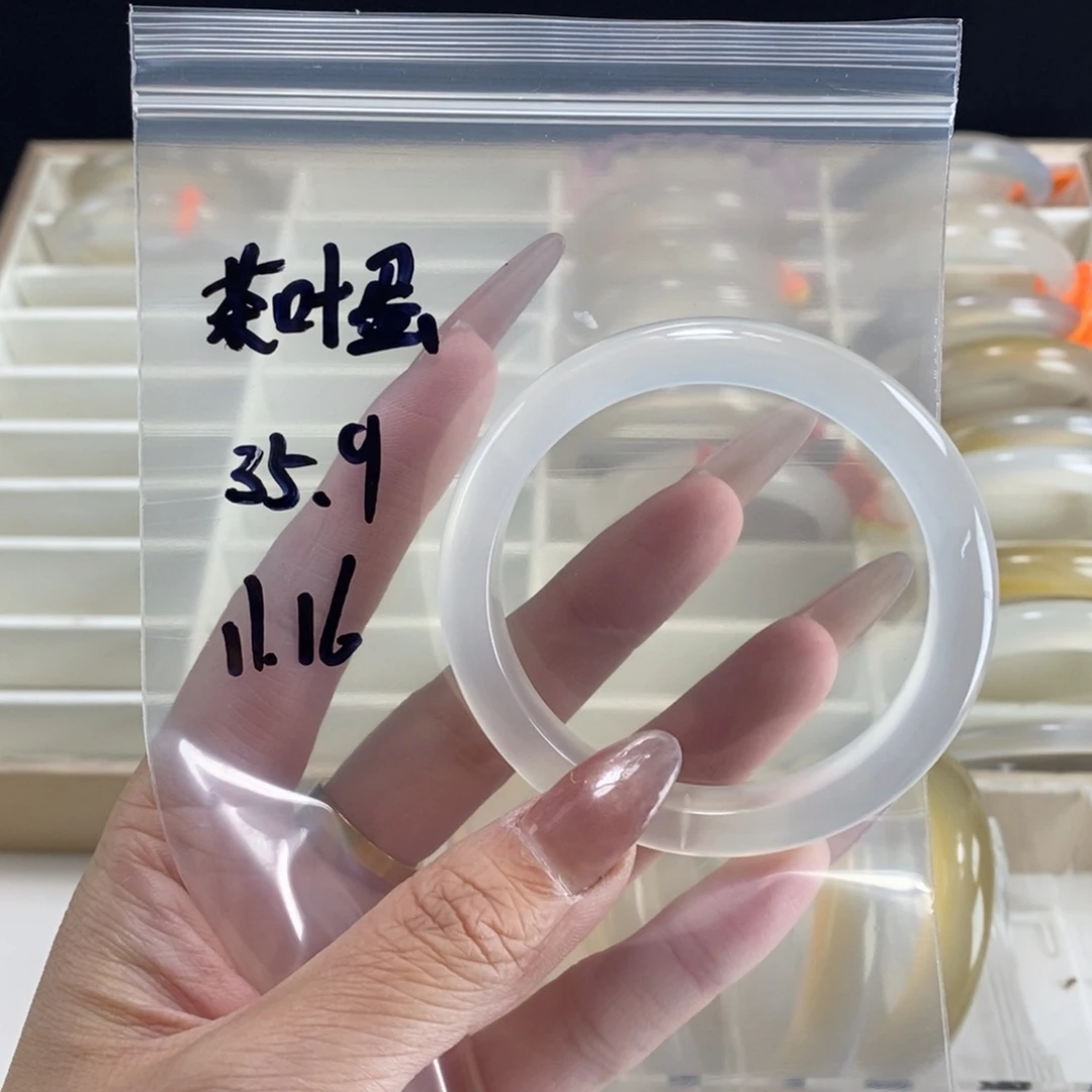 茶***蛋玛瑙/玉髓未镶嵌手镯