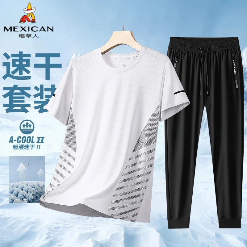 稻草人冰丝休闲百搭短袖T恤两件套凉感透气高弹长裤半袖潮流时尚