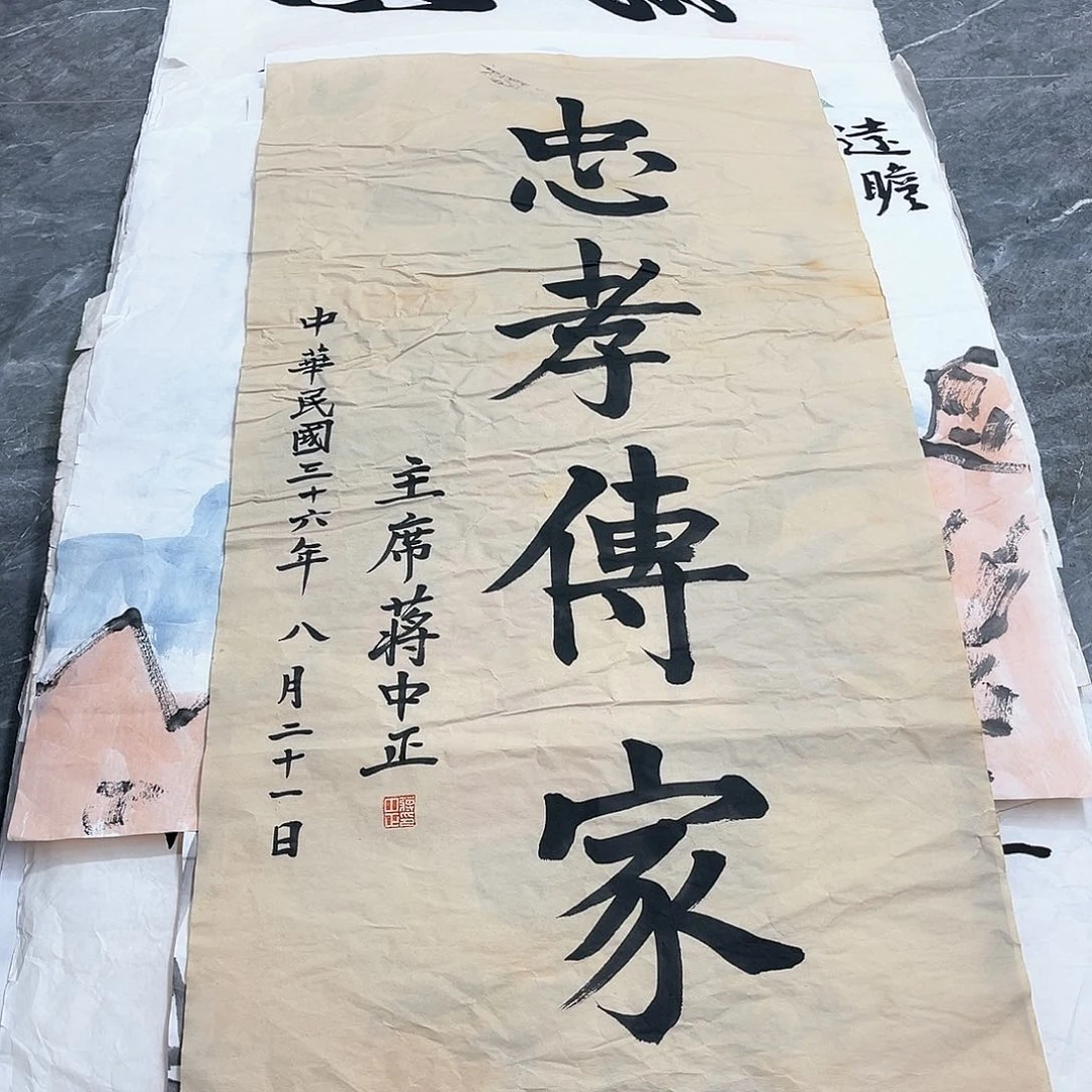 阿**装我在看电影了哦哈