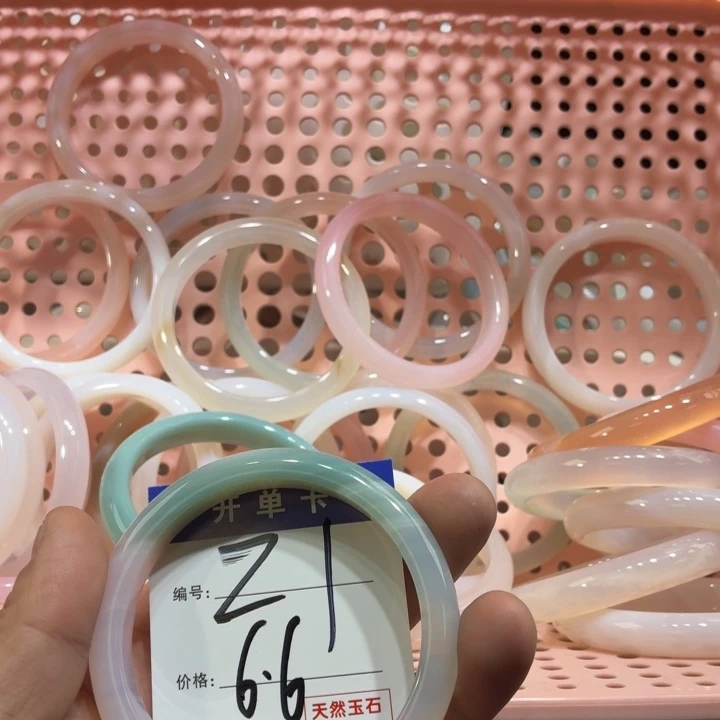 单***人玛瑙/玉髓未镶嵌手镯21