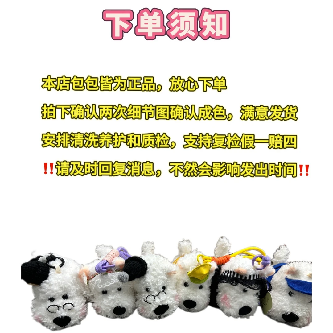 95新 LouisVuitton/路易威登 路易威登/过款链接/自拍无效/sczg01