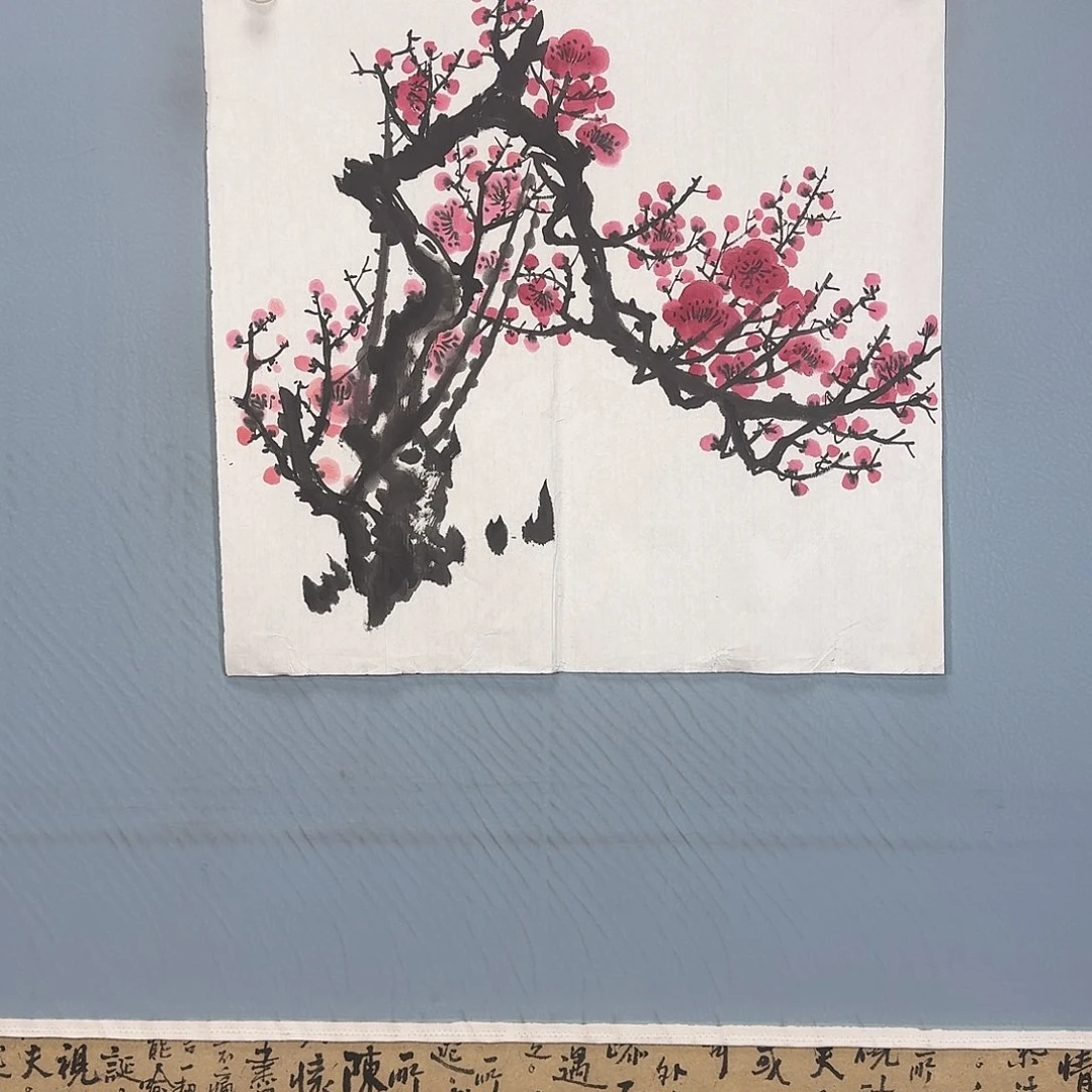 国画1241 牡丹仙子好可爱