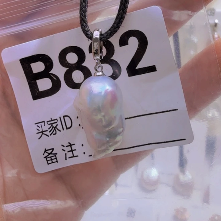 淡水珍珠未镶嵌颈饰