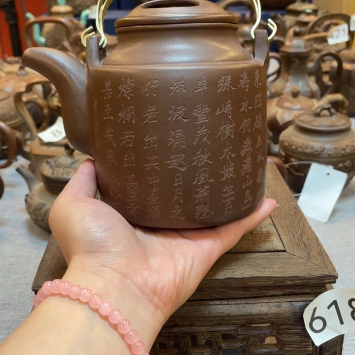 茶壶紫砂紫砂茶具紫砂