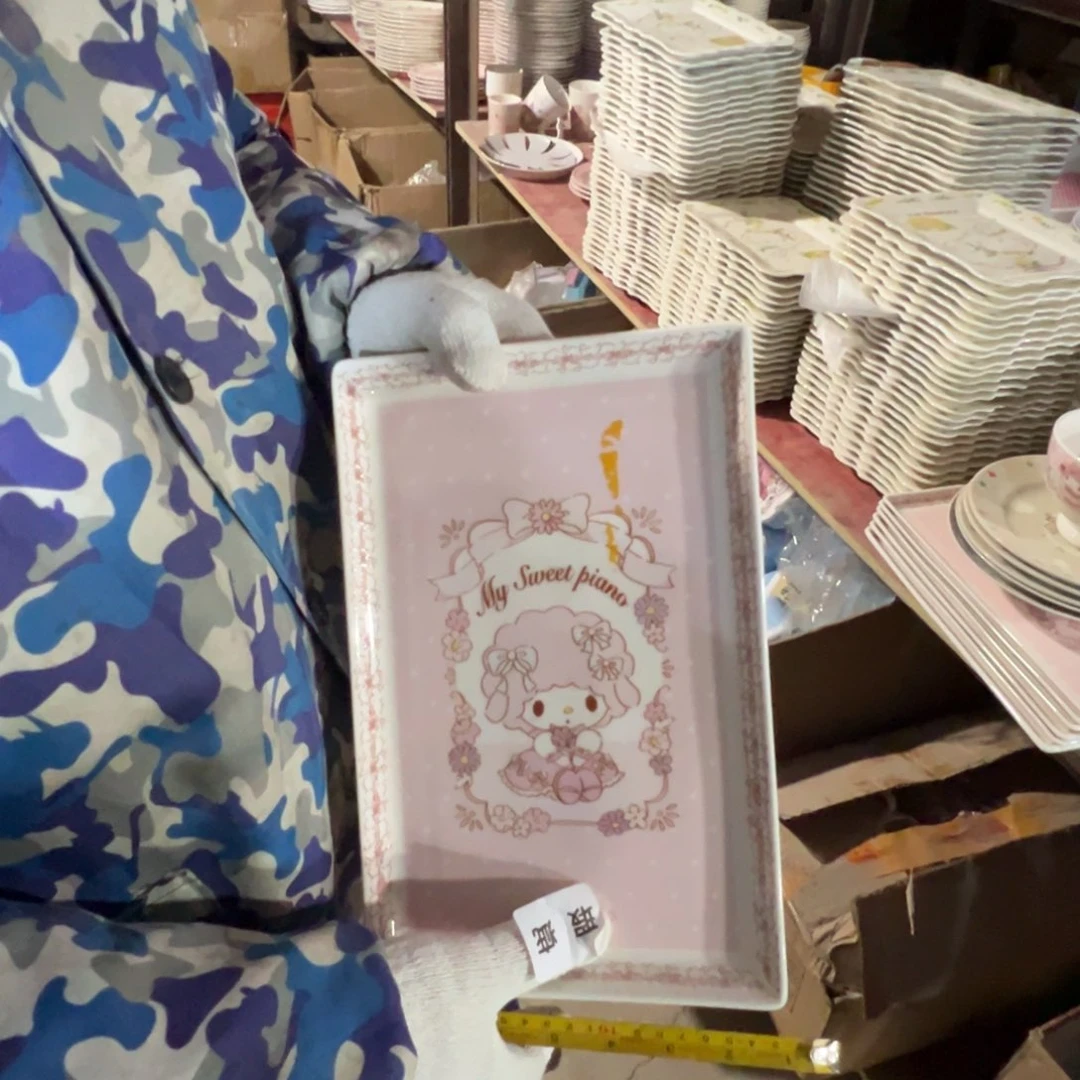 碗这个世界都是微瑕