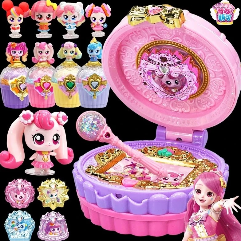 正版萌可之魔法甜心宝盒玩具爱心5第六季女孩五甜品6儿童公主系列
