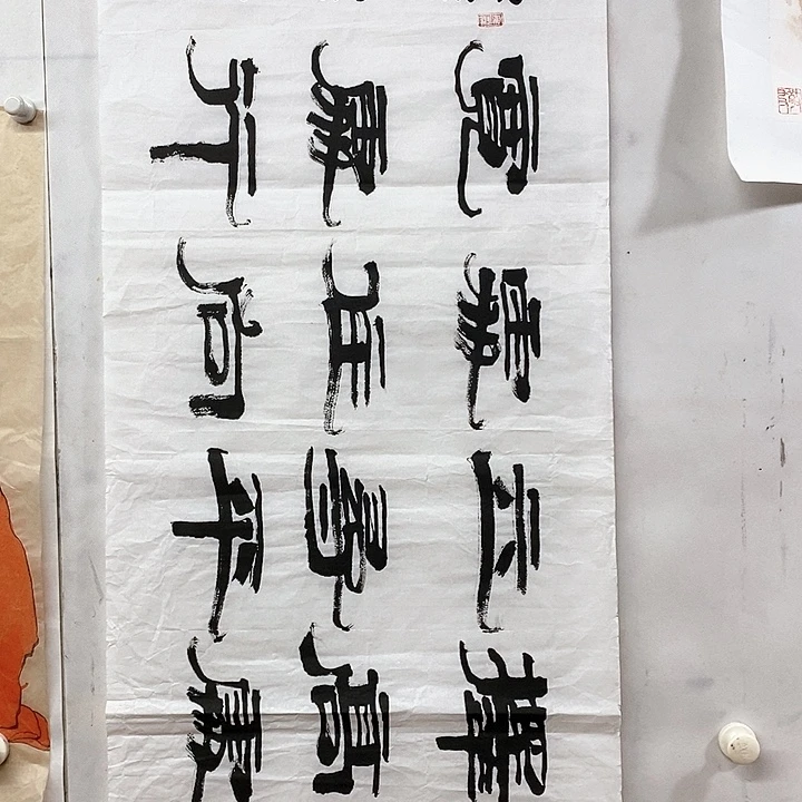 人造板福利55555555