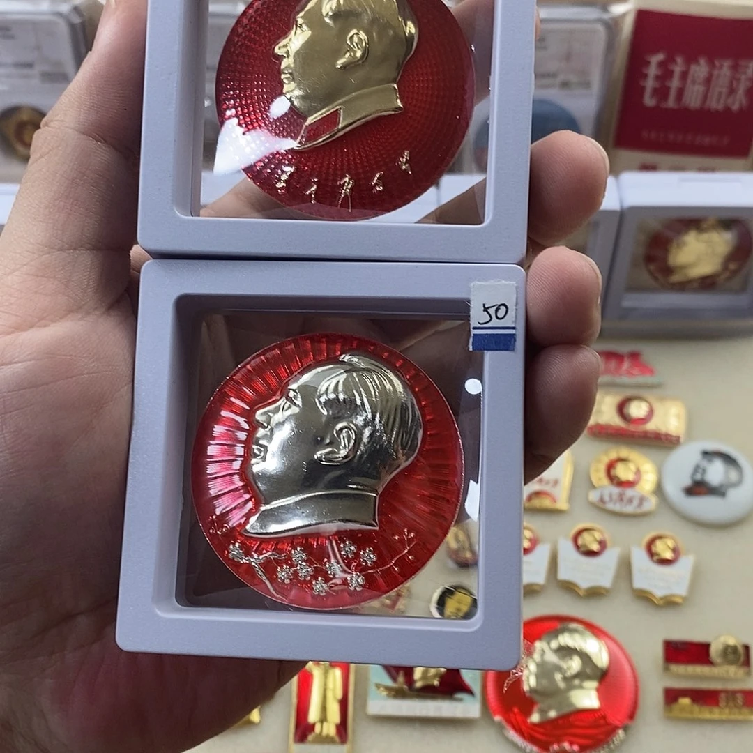 认***到其他普通金属11111111111111