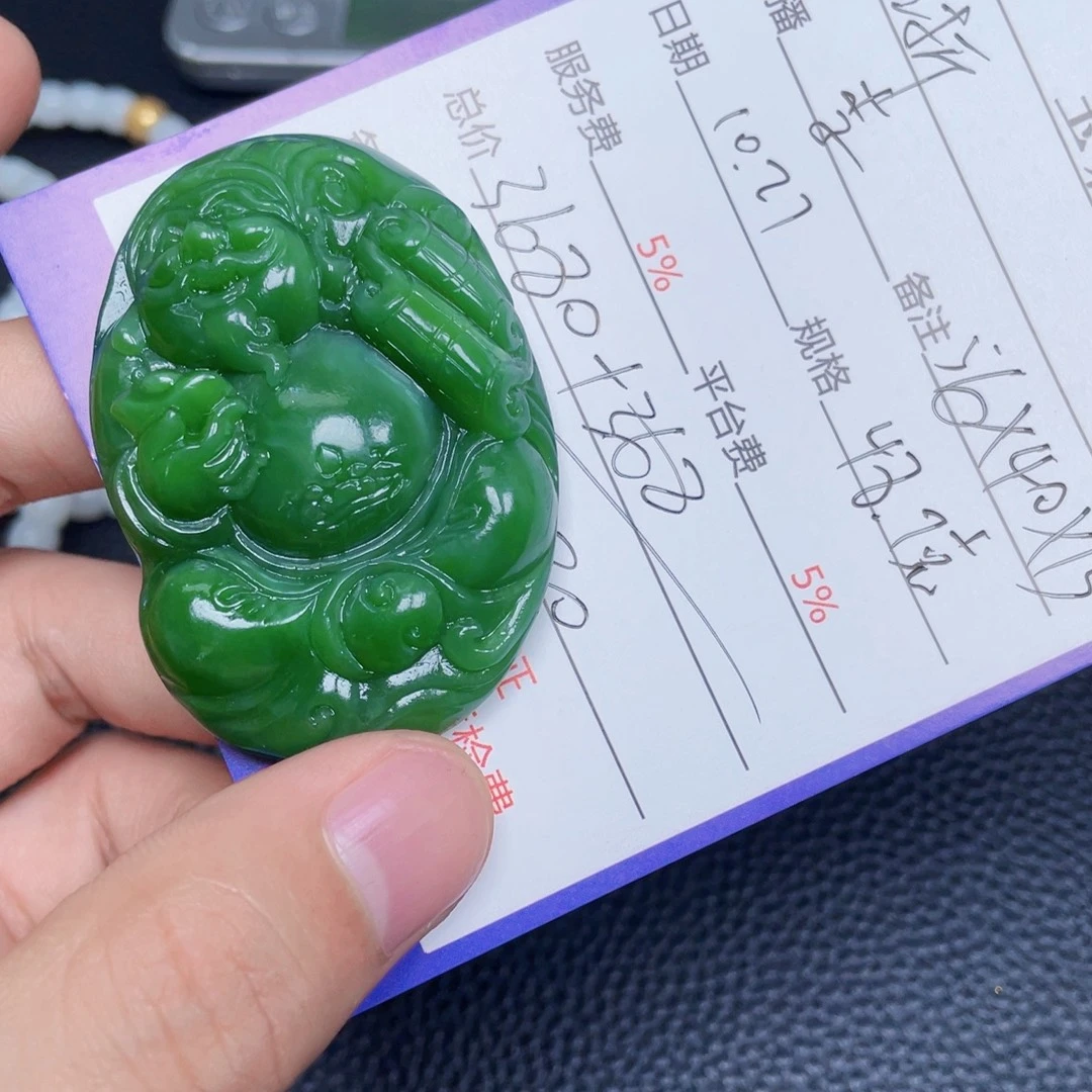 浙***电和田玉未镶嵌颈饰