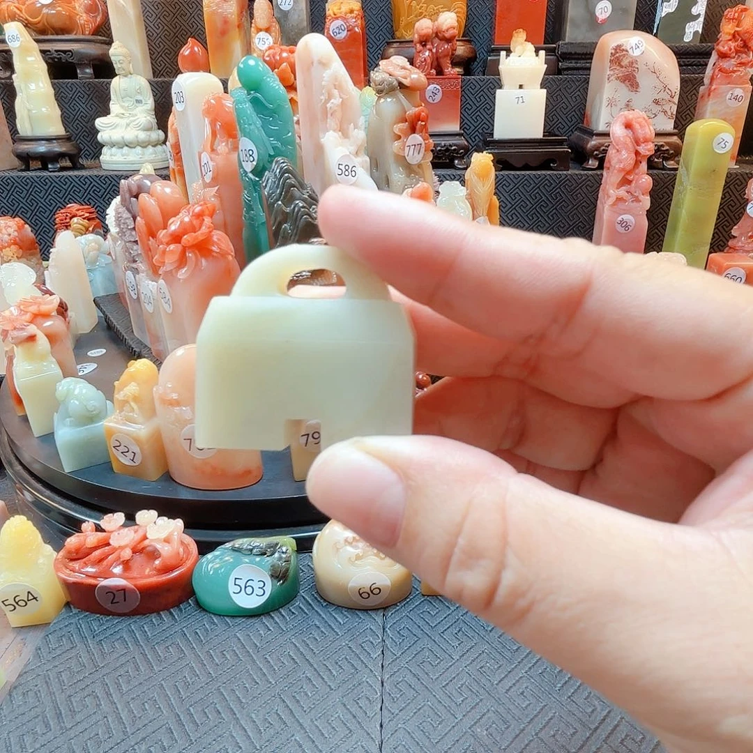 寿山石印石 芙蓉石连珠章