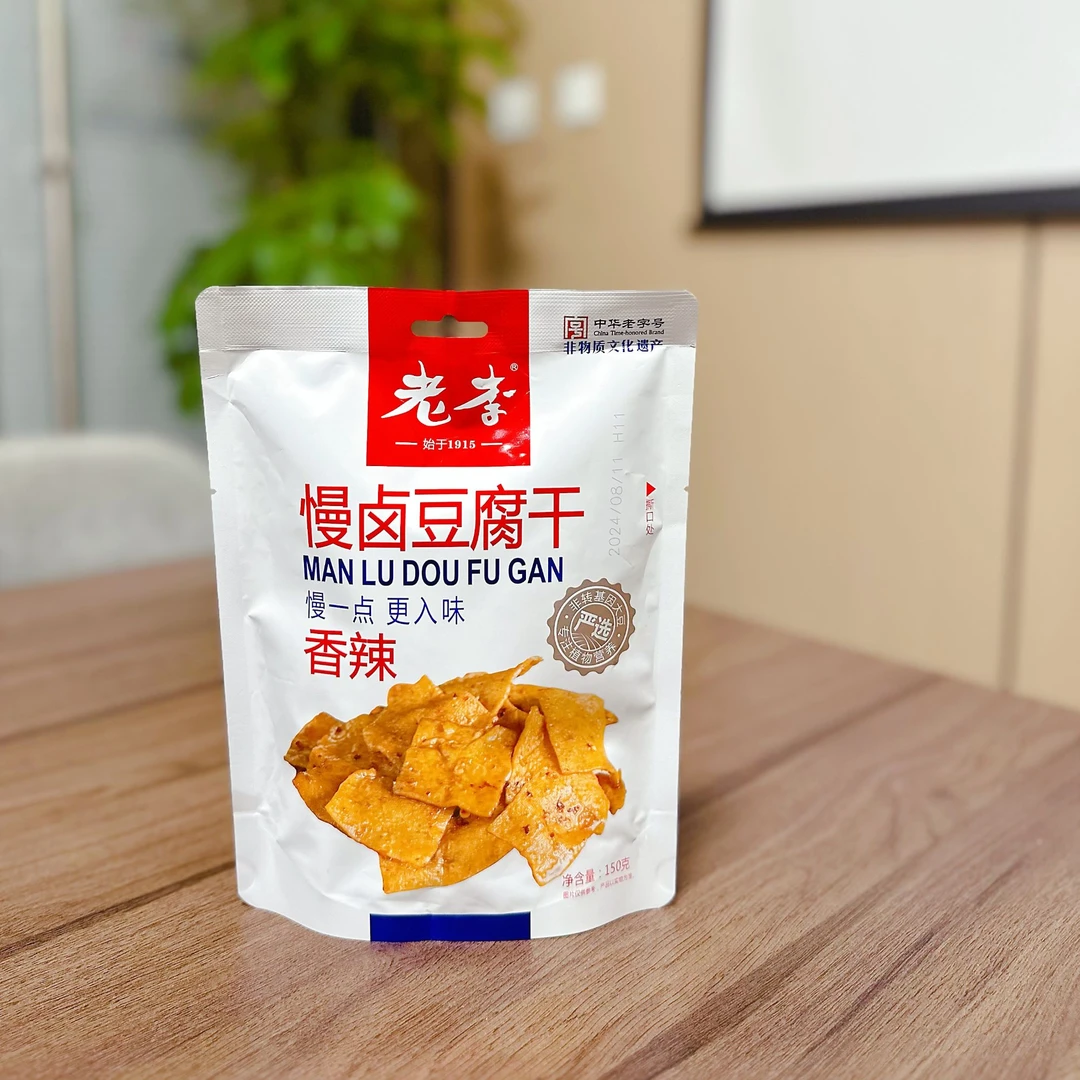 FL 凯凯方青推荐 片片筋道 回味悠长 慢卤豆腐干150克