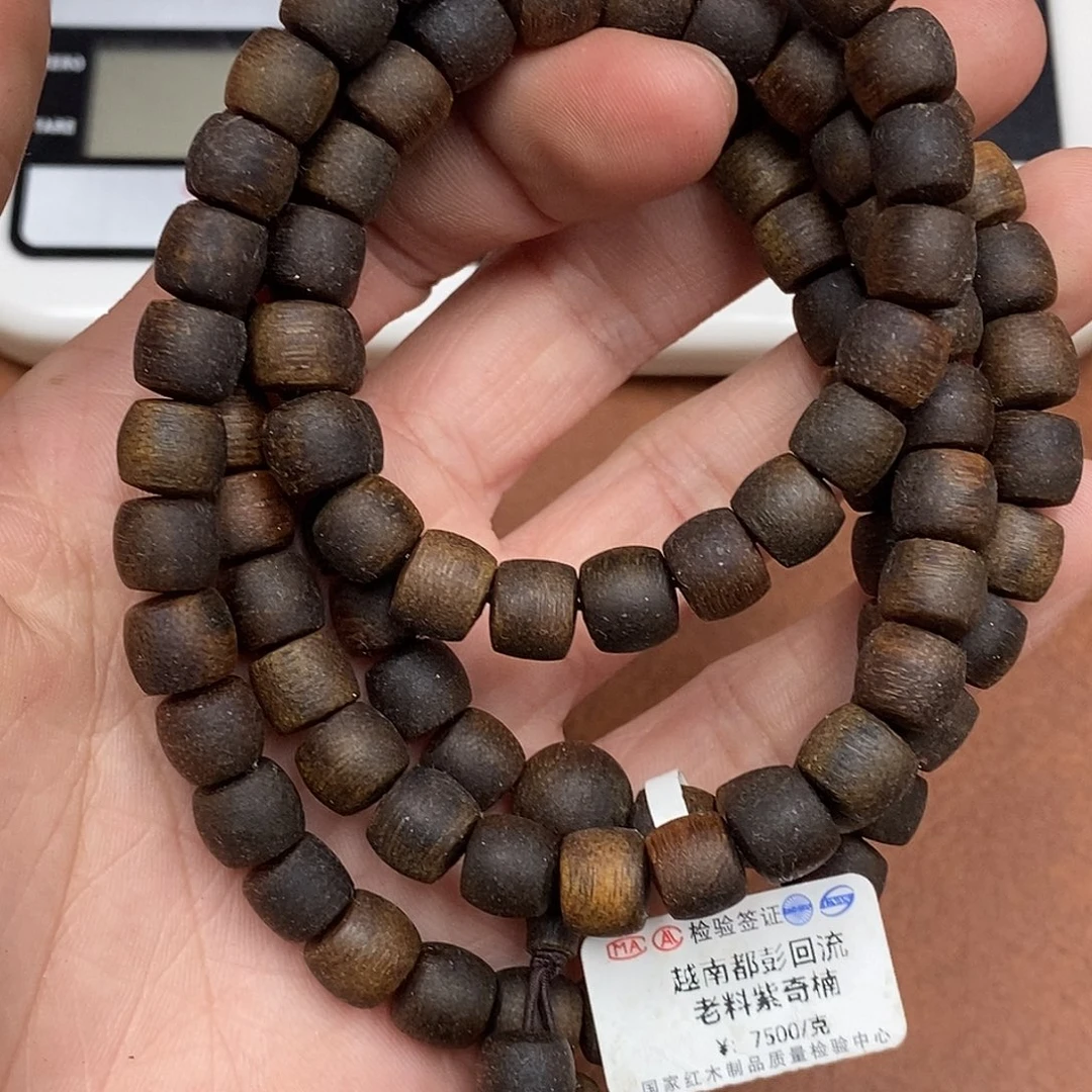 沉香沉香香囊虫漏