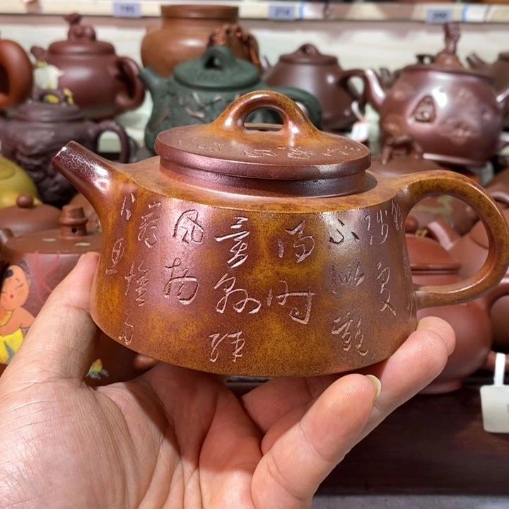 茶壶紫砂精工制作