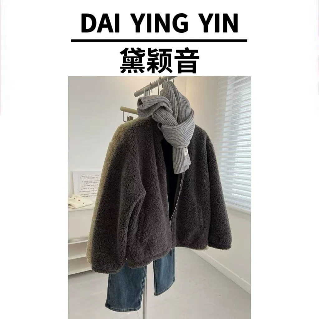 【代莹优选】2506复古立领拉链毛毛外套女宽松慵懒加厚外衣