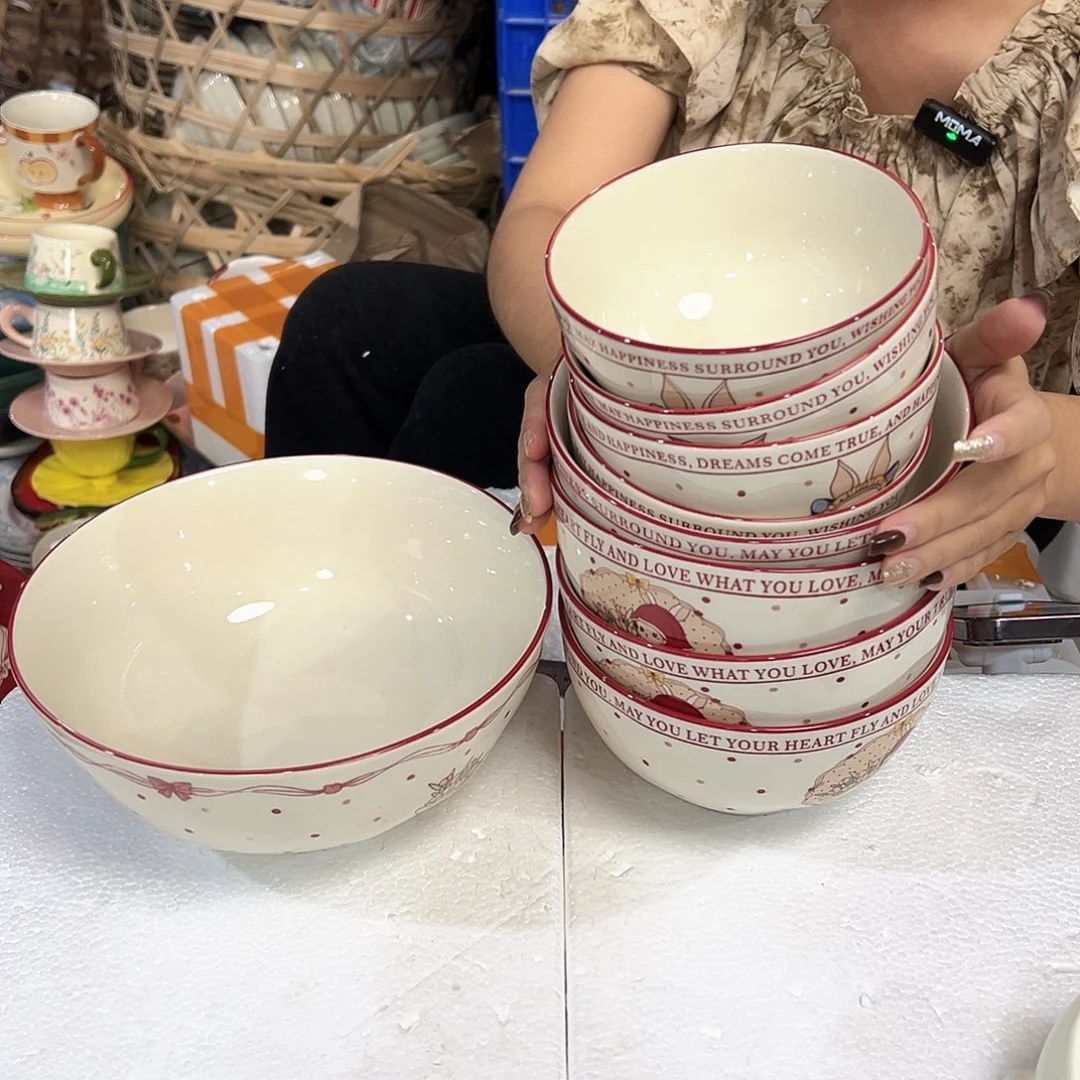 潮州陶瓷餐具微瑕9件套