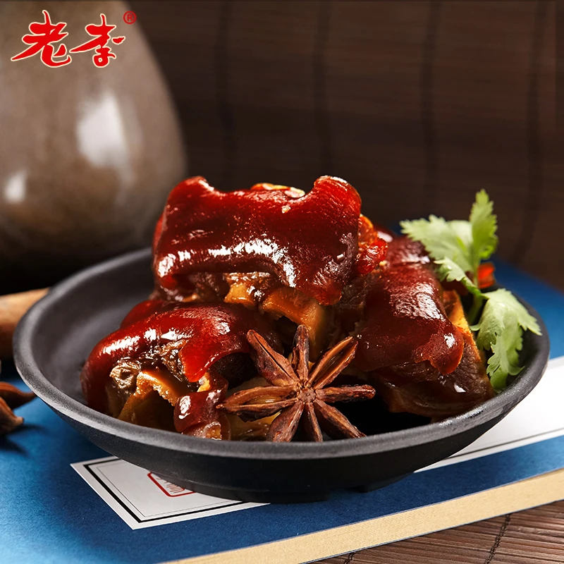 老李商超同款老卤猪蹄便携装开袋即食称重