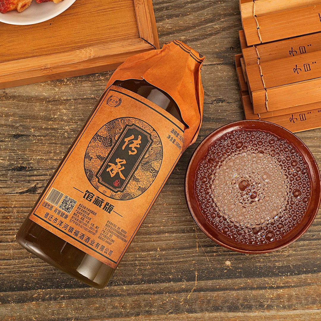 梦之伴【单瓶试饮无礼盒】传承浓香型白酒52度500ml纯粮酿造52度