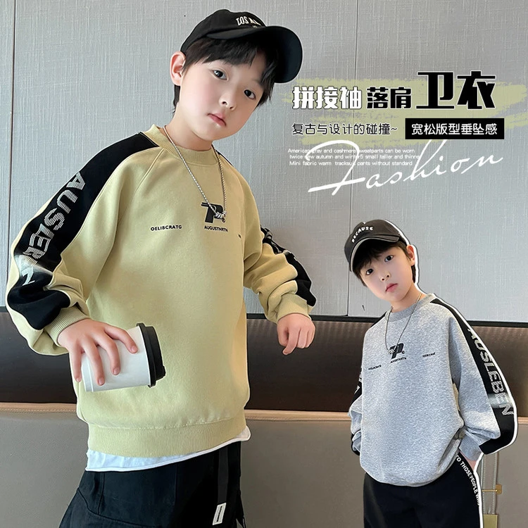 男童春装新款6-12岁百搭童装男孩上衣中大童衣服儿童春秋长袖T恤