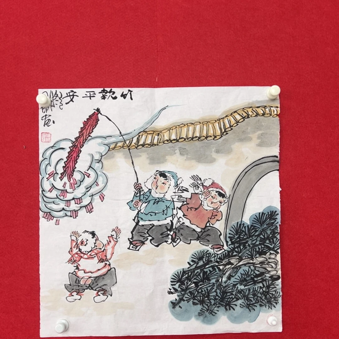 国画绘画国画作品