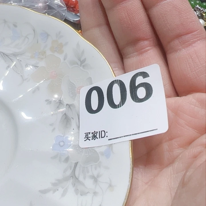 瓷片?*?Pxgxotyoccyoocg