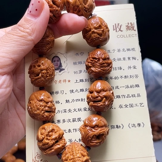 橄榄核手串/手链今****睡橄榄核