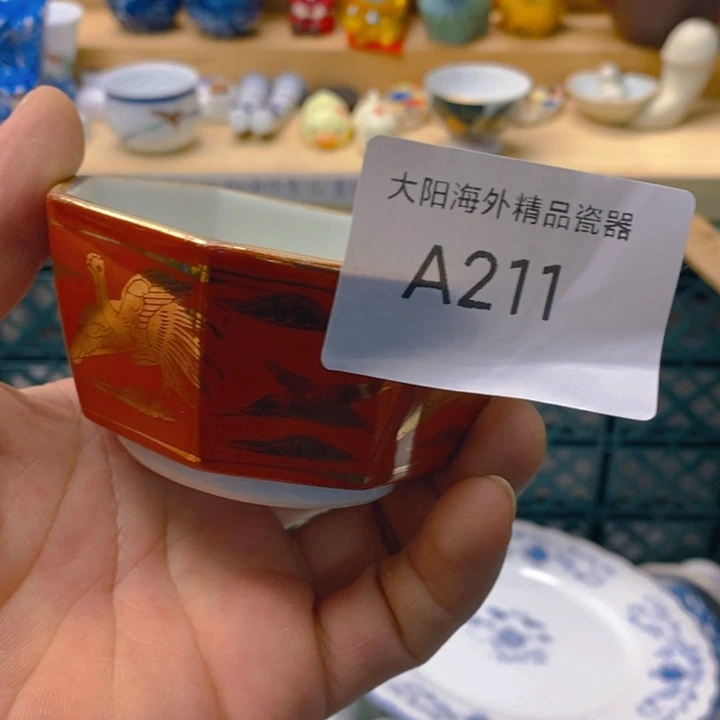 浪***個碟感谢您一直以来关心