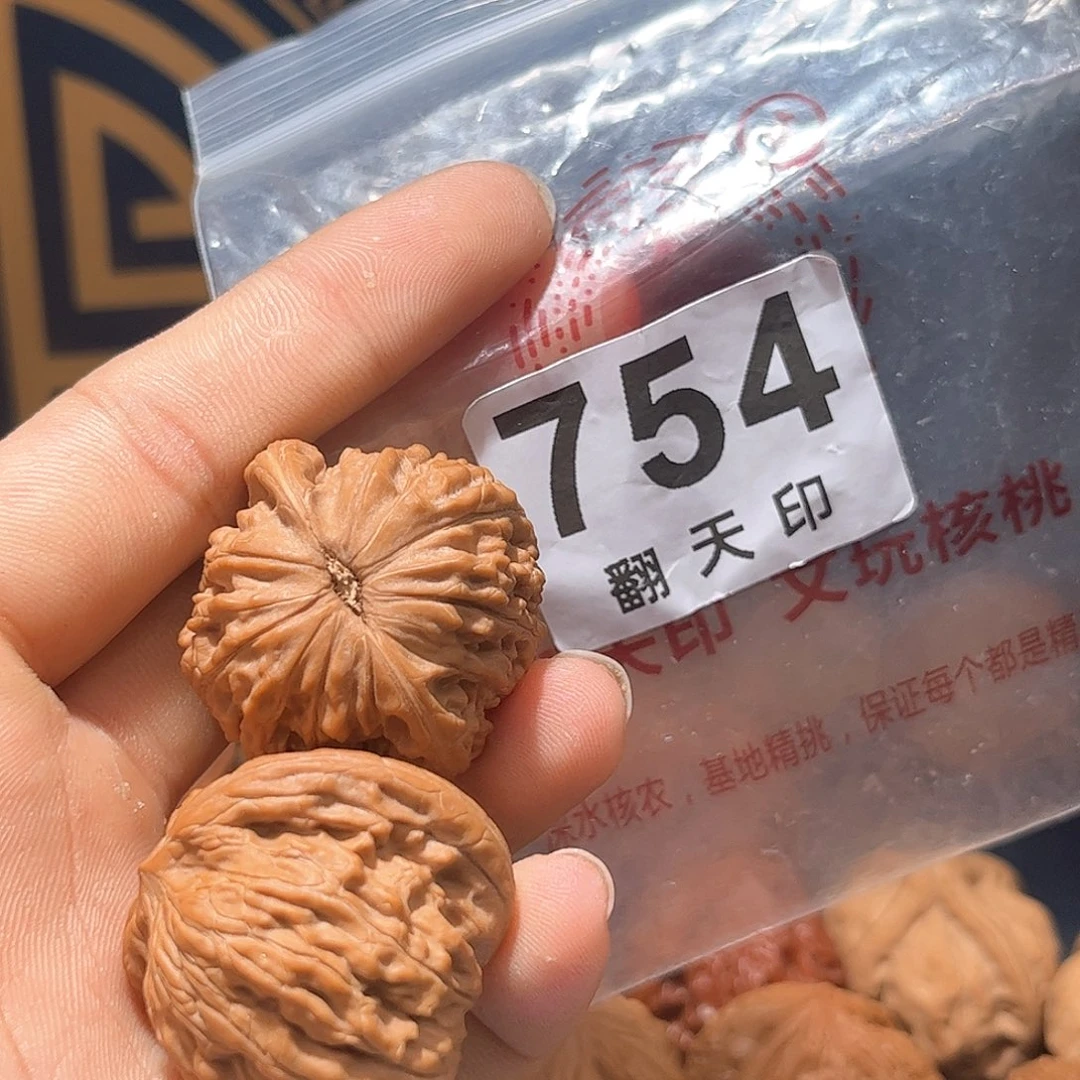 核桃手串/手链琦*磨盘