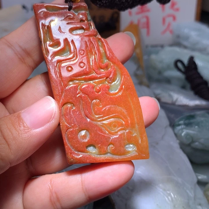 翡翠未镶嵌颈饰保真天然A货翡翠