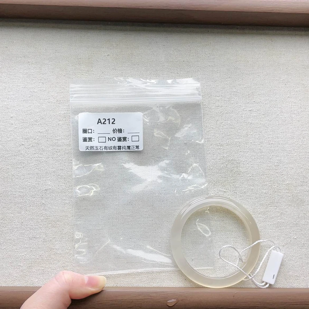 【闪购商品】玛瑙/玉髓手镯未镶嵌