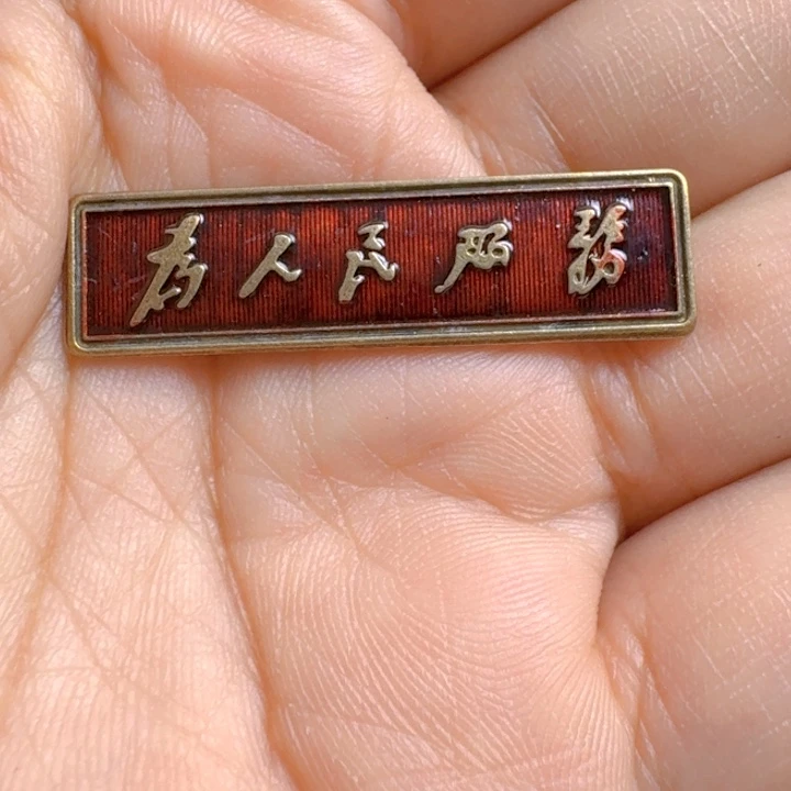 直播链接喜欢直接拍