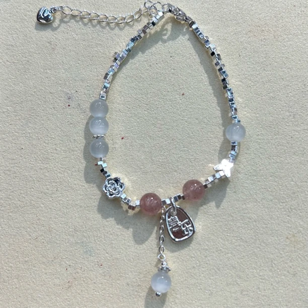 草莓晶猫眼平安喜乐手链0002