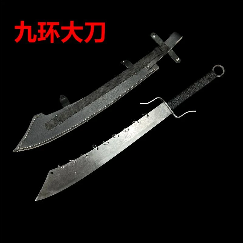 [九环大刀]龙泉刀剑冷兵器十八班高锰钢收藏宝刀宝剑未开刃