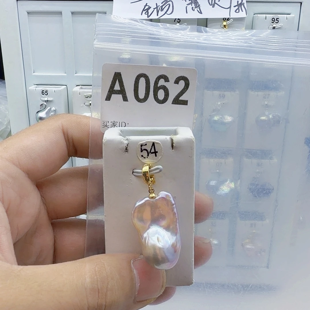 淡水珍珠颈饰合金