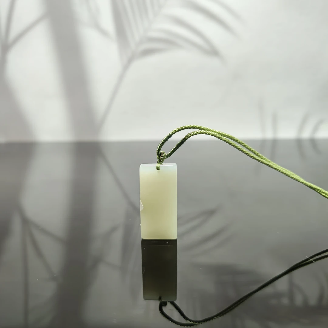 J和田玉无事牌吊坠0788