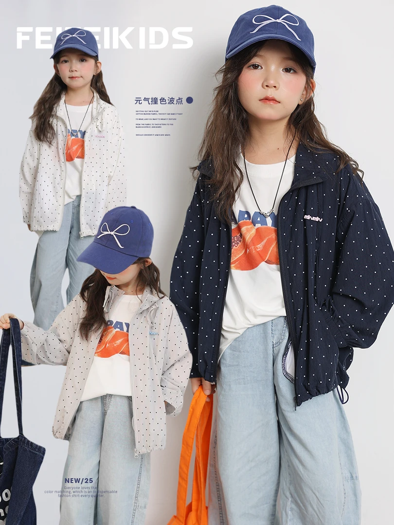 女童2025夏季新款中大童宽松波点防晒服J52G4012