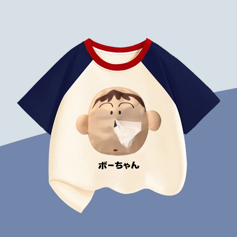 阿呆抽纸设计感鸳鸯袖纯棉T恤夏季男女童短袖随时带纸亲子装衣服