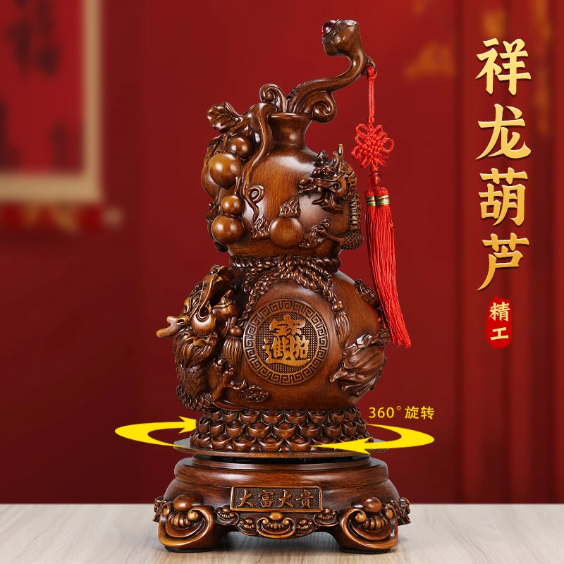 葫芦福白菜客厅布置家居乔迁之喜装饰用品店铺开业礼物工艺品摆件