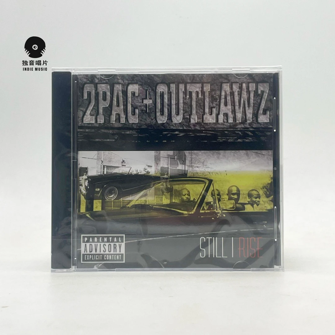 说唱 2Pac + Outlawz – Still I Rise 专辑CD现货