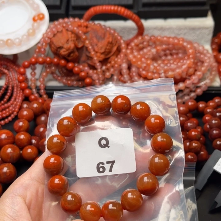 南红玛瑙未镶嵌多样性发货默认微瑕称重13mm