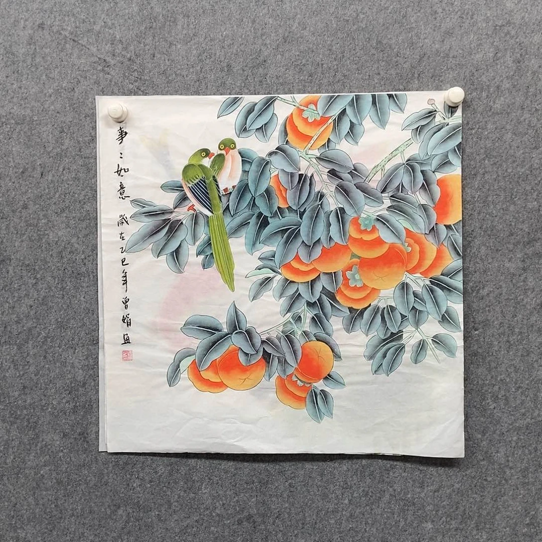 国画四尺斗方工笔一幅