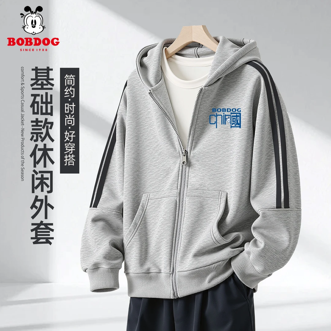 巴布豆儿童时尚外套2025秋季新款男童连帽长袖卫衣百搭休闲秋装