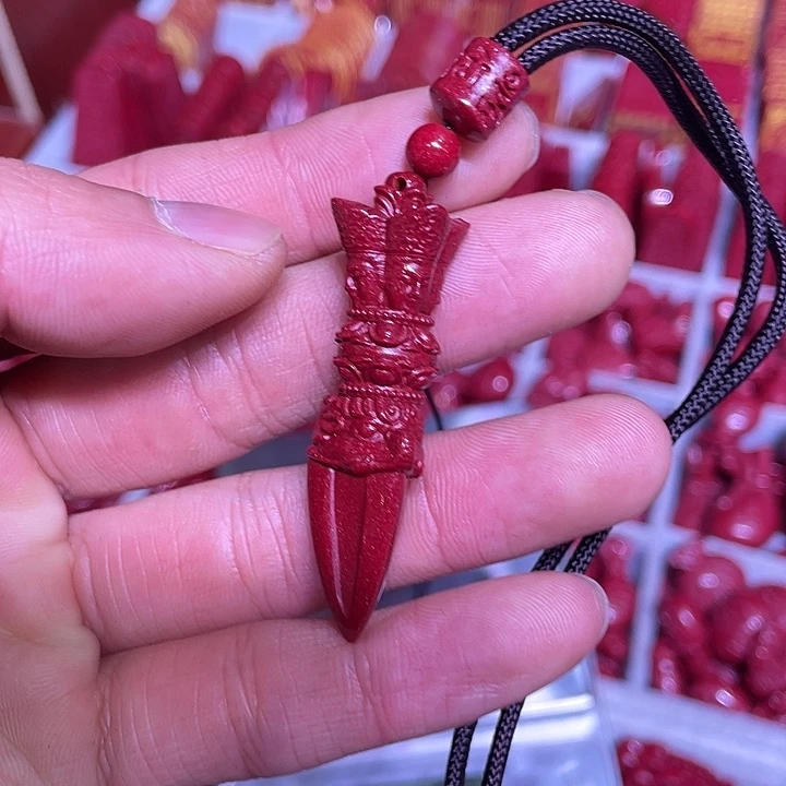 天然辰砂紫金砂杵吊坠