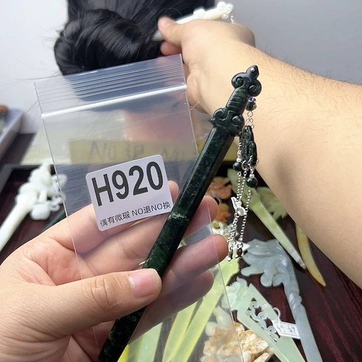 蛇纹石玉发饰合金啦*丫