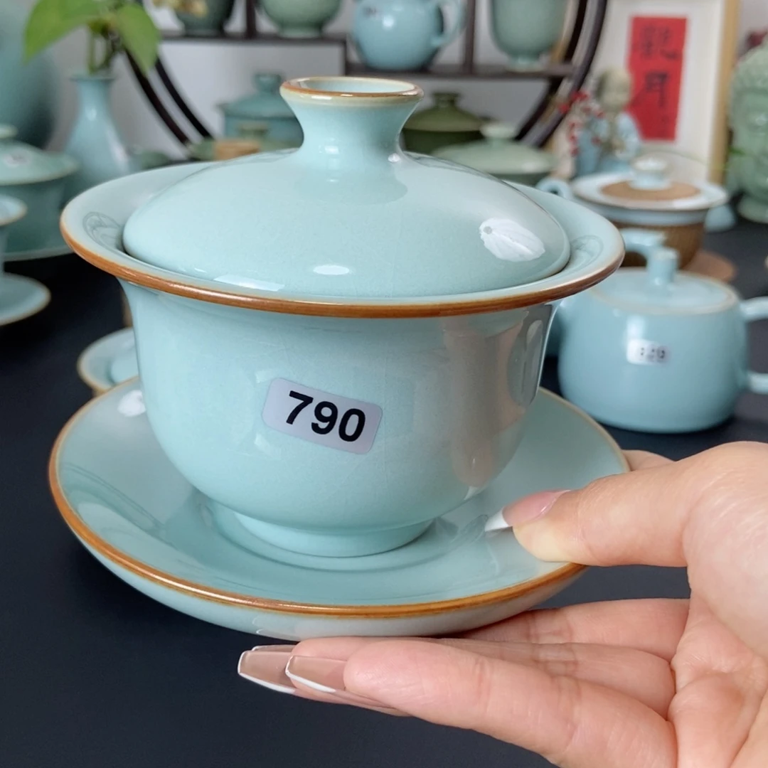 顺****行微瑕天青元宝盖碗790号