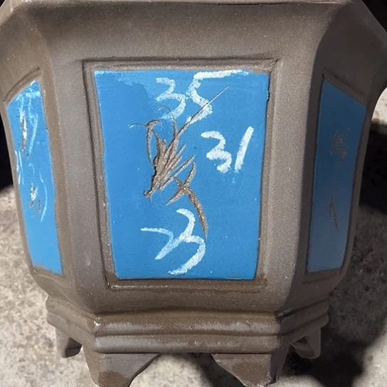 紫砂工艺厂……紫砂工艺厂