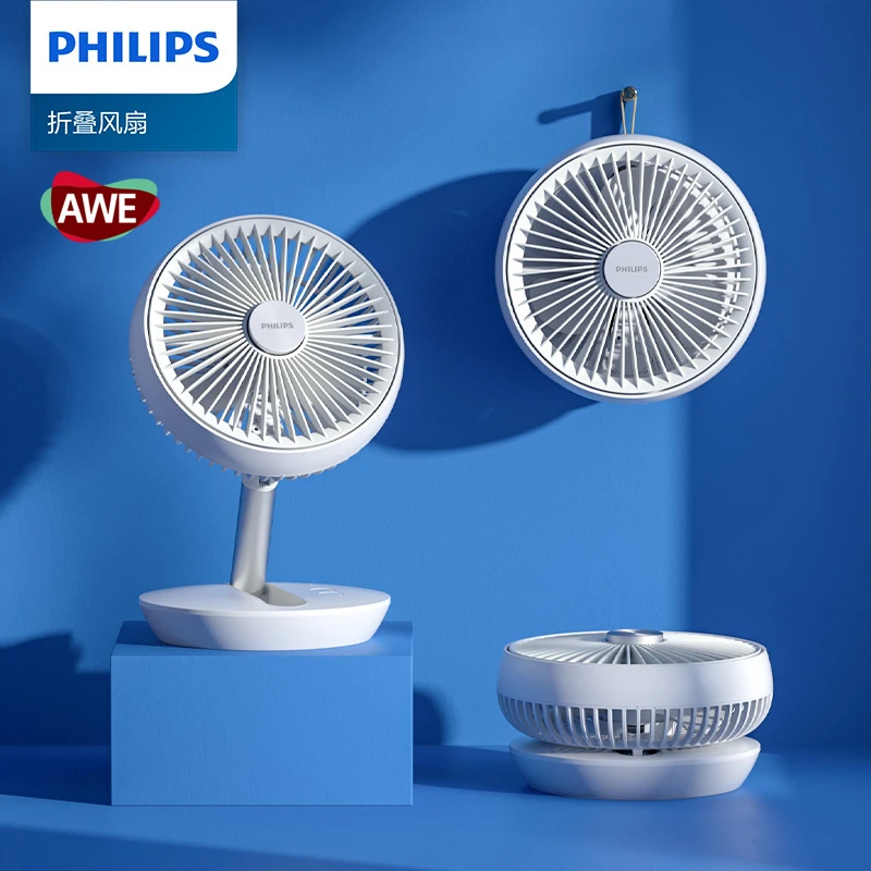 Philips/飞利浦迷你手持电风扇可折叠充电式风扇办公室直流电机