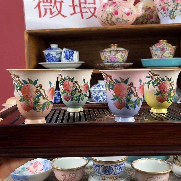 微瑕单杯单只价格